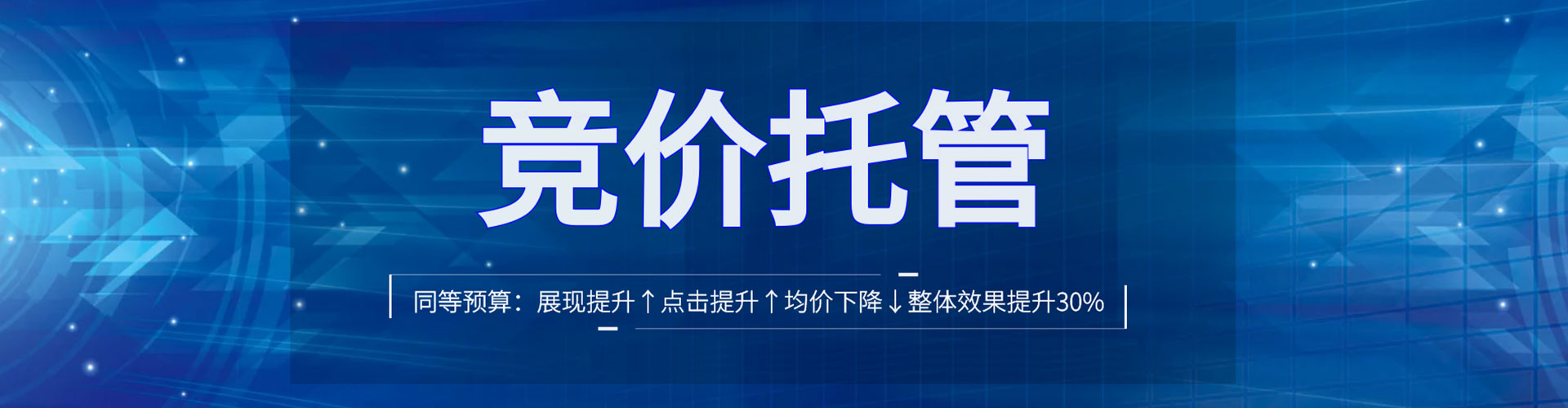 雷波小红书信息流