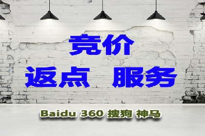百度推广实战指南：高效提升品牌知名度
