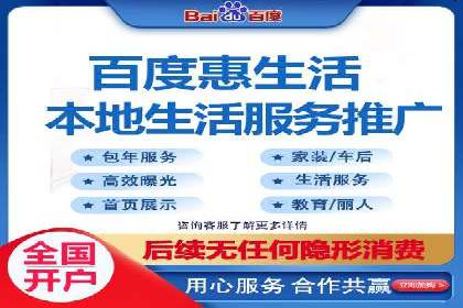 搜索引擎营销（SEM）在B2B企业中的应用案例