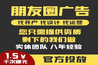 百度推广如何提升网站流量及转化率